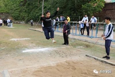 东中精神东田中学第23届田径运动会胜利闭幕