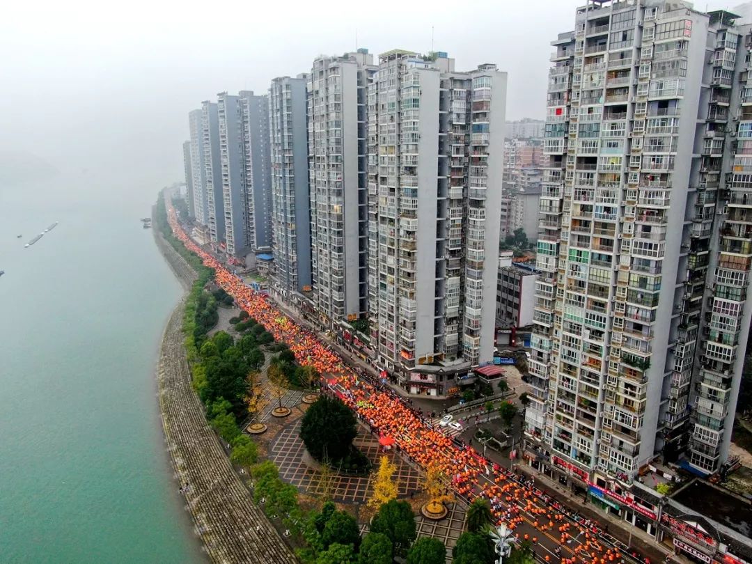 激情无限!2018长江三峡国际马拉松(重庆·忠县)活力开跑