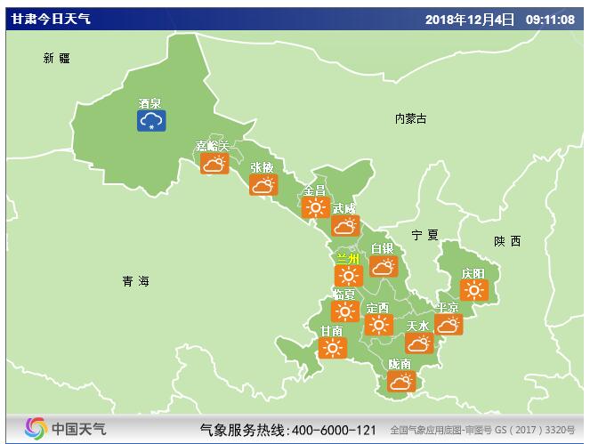 徽县人口多少_大宿州到底多少人 安徽常住人口排行榜刚刚出炉 咱排名竟然.(2)