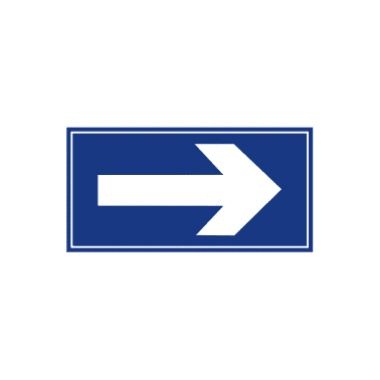 每日一学:道路交通标志 之 指示标志(2)