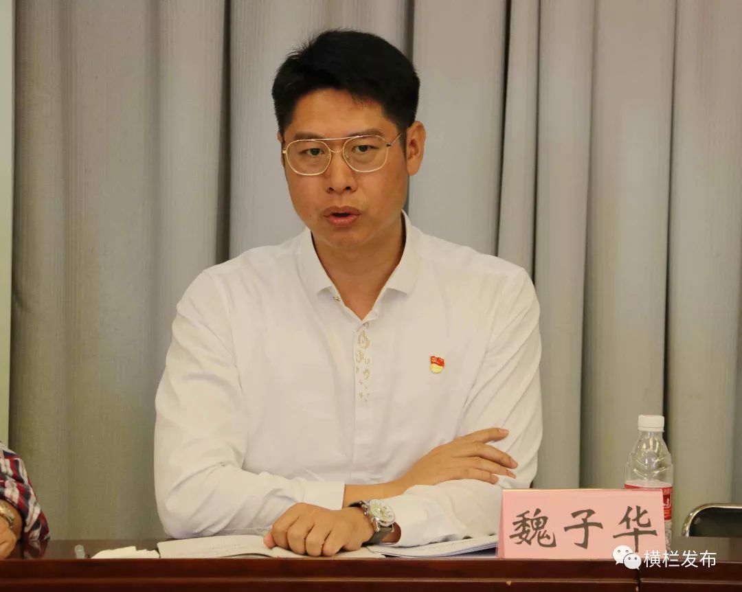 镇党委委员魏子华讲话镇党委委员魏子华指出,治污包括两个方面,控源截