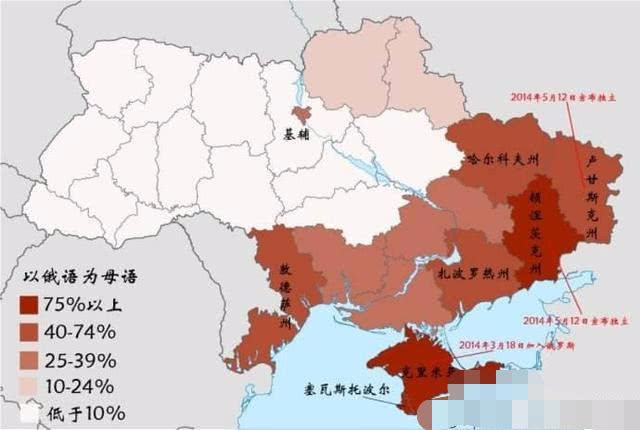 若乌克兰通过投票,申请做美国第五十一州?开国际玩笑