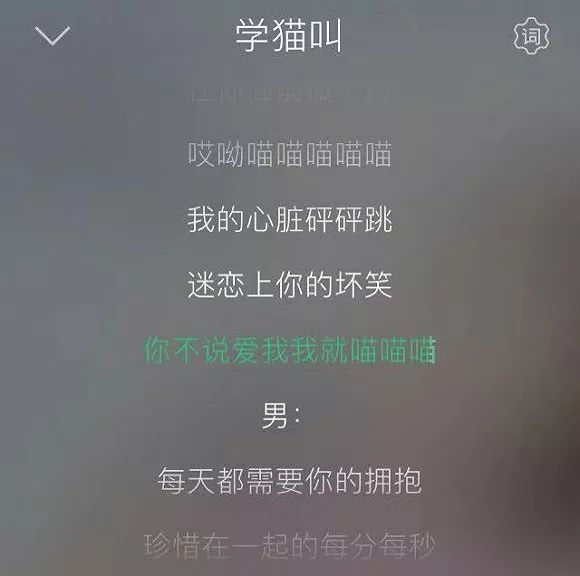 2018国语歌曲排行榜_2018抖音十大热门中文歌曲 2018抖音最火的中文歌曲排