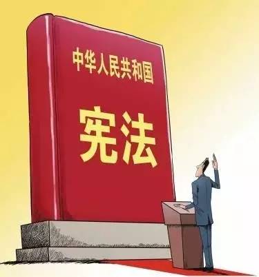 第五个国家宪法日916金牌大律师重磅推出法治寄语