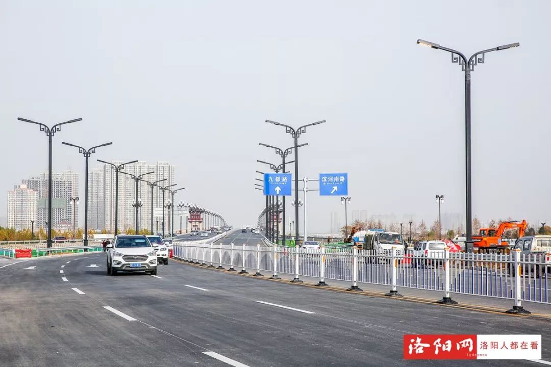 洛阳新伊大街通车新街桥向南直达古城快速路开元大道