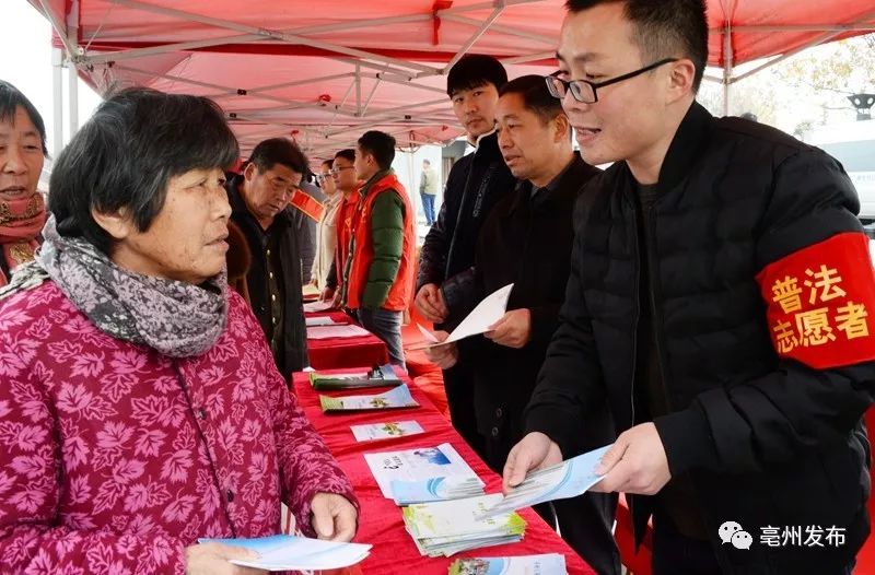 亳州评出"十佳普法宣讲员","优秀普法宣讲员"!看看都是谁?