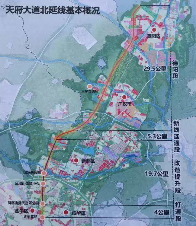 广汉市区人口_首批全国县域足球典型名单公布,广汉市上榜(3)