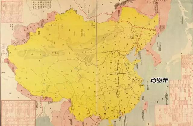 民国时制作的"国耻地图",清朝到底丢了多少领土?