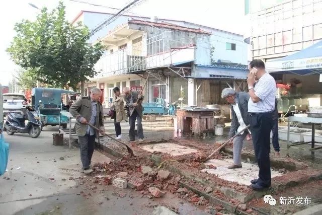 邵店清理店外经营要抓紧抓牢"公共空间治理"这个有效抓手.