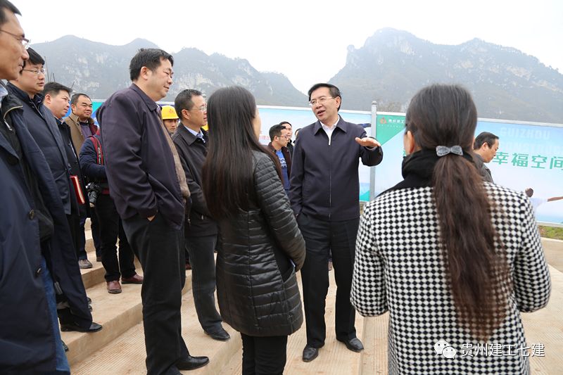 走基层树标兵贵州建工集团七公司施秉新一中建设项目