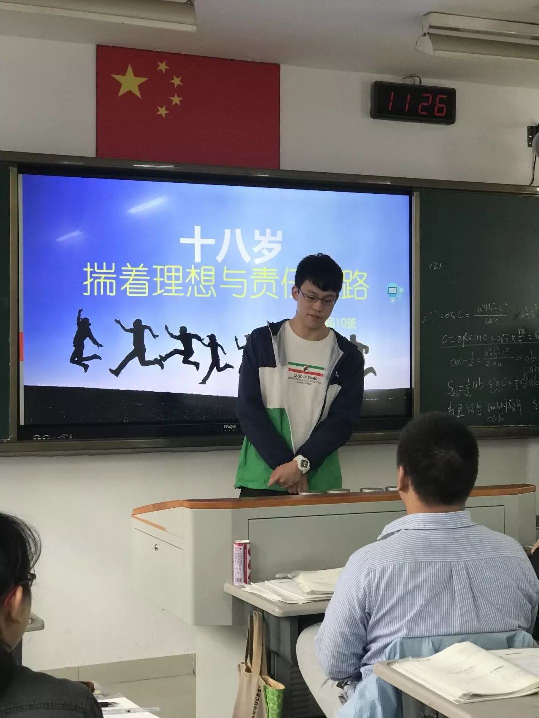 其中,江苏省苏州中学高三(13)班凌心辽同学以江苏第一,全国第37名的