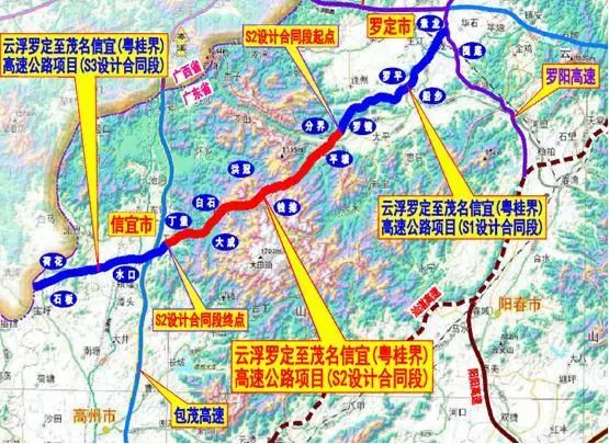 云茂高速tj7标项目位于信宜市平塘镇,全长9.2km.
