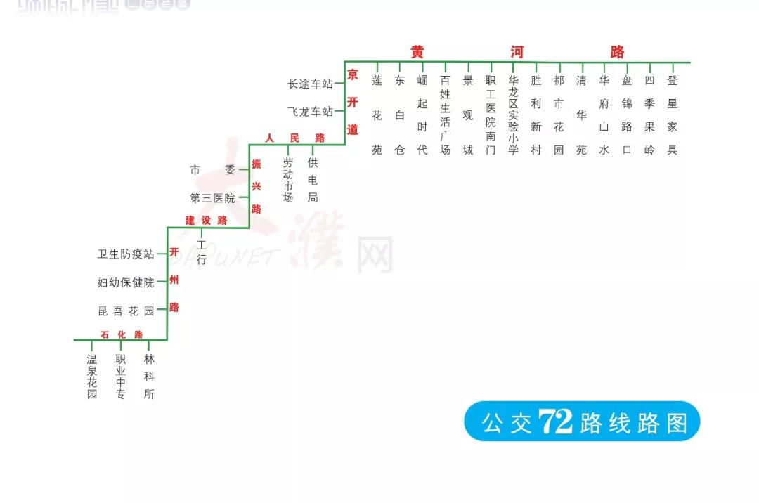 限行期间濮阳这34条公交车免费最新路线大全都在这了