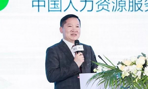 董事长招聘_城市服务业人力资源趋势与挑战 兼客招聘高峰对话盛大举办