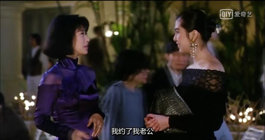 左摟王祖賢，右抱葉倩文，30年前的「周潤發」好風流 娛樂 第25張
