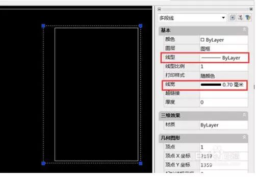 cad 如何绘制标准图框?_图纸