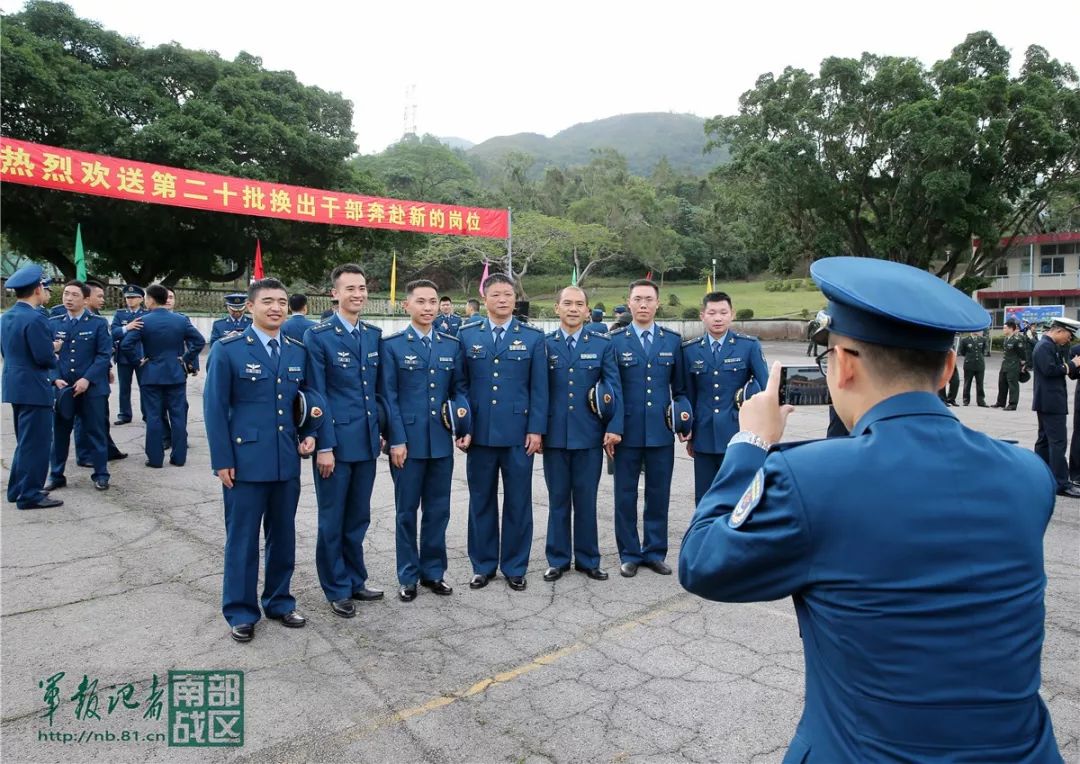 驻香港部队组织进驻香港后第20次军官轮换