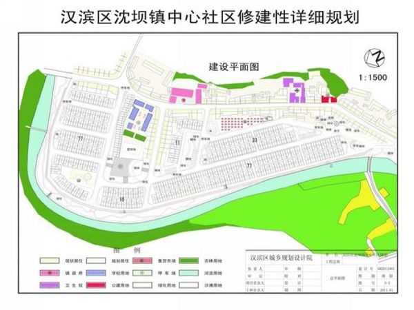 安康市汉滨区人口_陕西安康市汉滨区图片