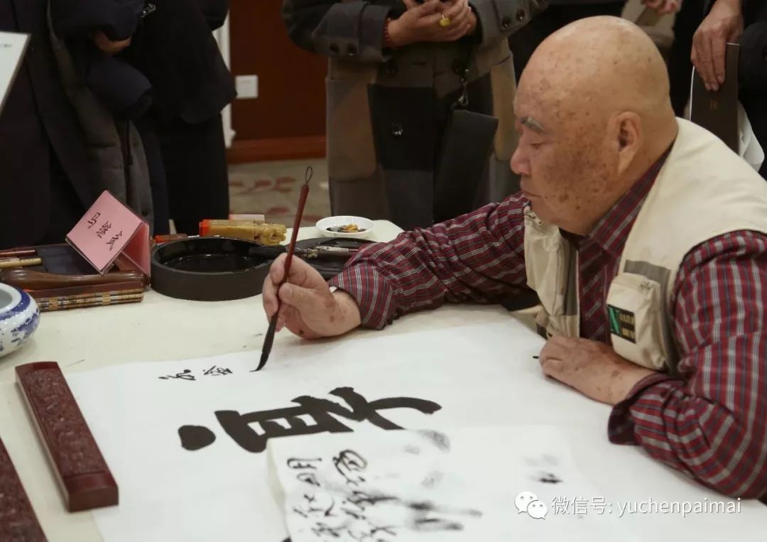 马继武与参会客户合影留念书法家:王迺欣德艺双馨,字如其人.