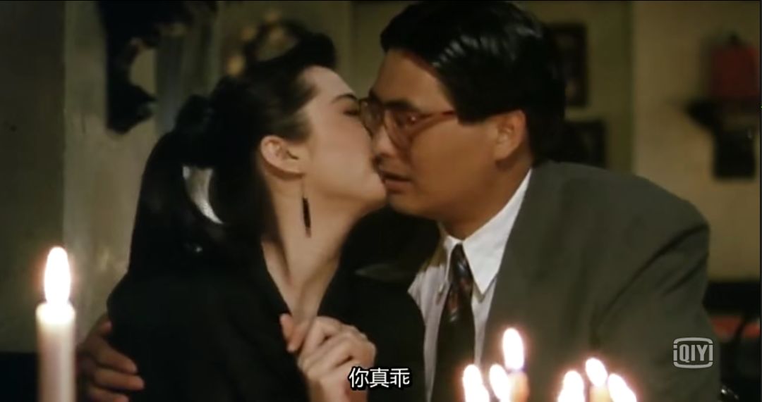 左摟王祖賢，右抱葉倩文，30年前的「周潤發」好風流 娛樂 第18張