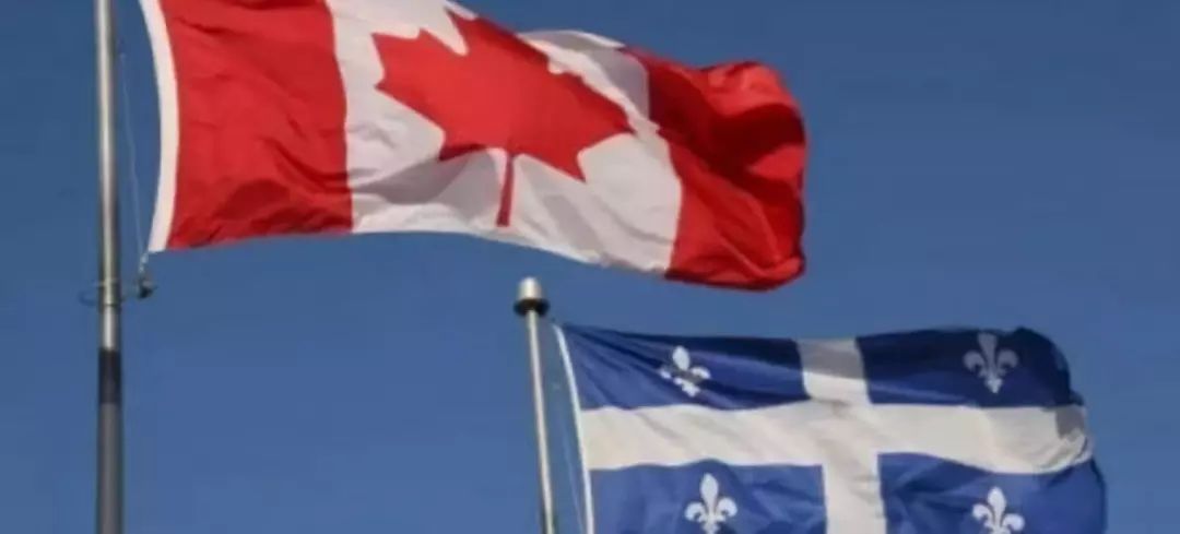 真的 ?加拿大魁北克省收紧2019移民政策!