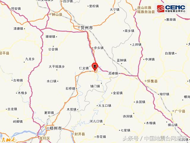 广西贺州市八步区发生2.8级地震