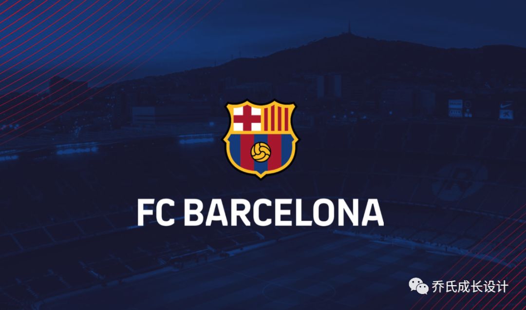 巴塞罗那足球俱乐部新logo欣赏