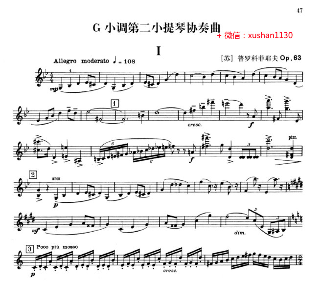 阿松op小提琴谱_贝多芬第四号小提琴奏鸣曲a小调op.23提琴谱 器乐乐谱 中国曲谱网(3)