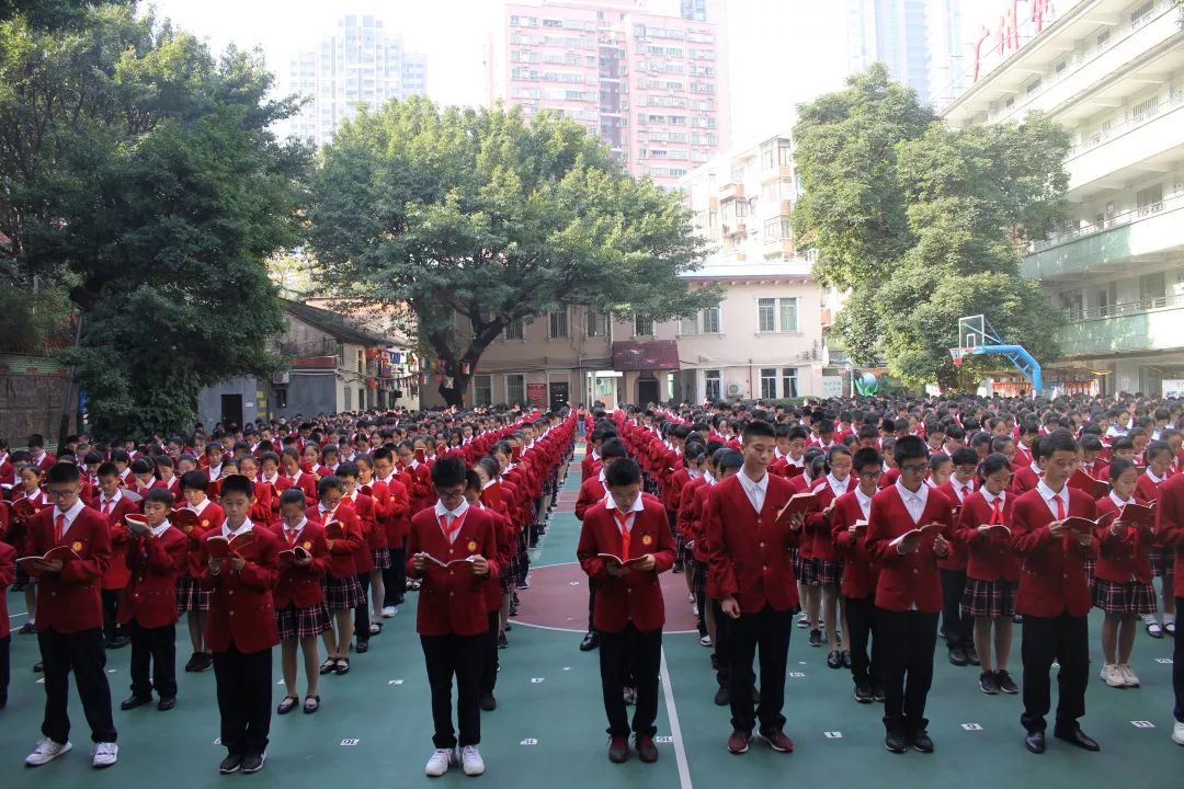 维护宪法权威"——广州市一中外国语学校2018年国家宪法日系列活动