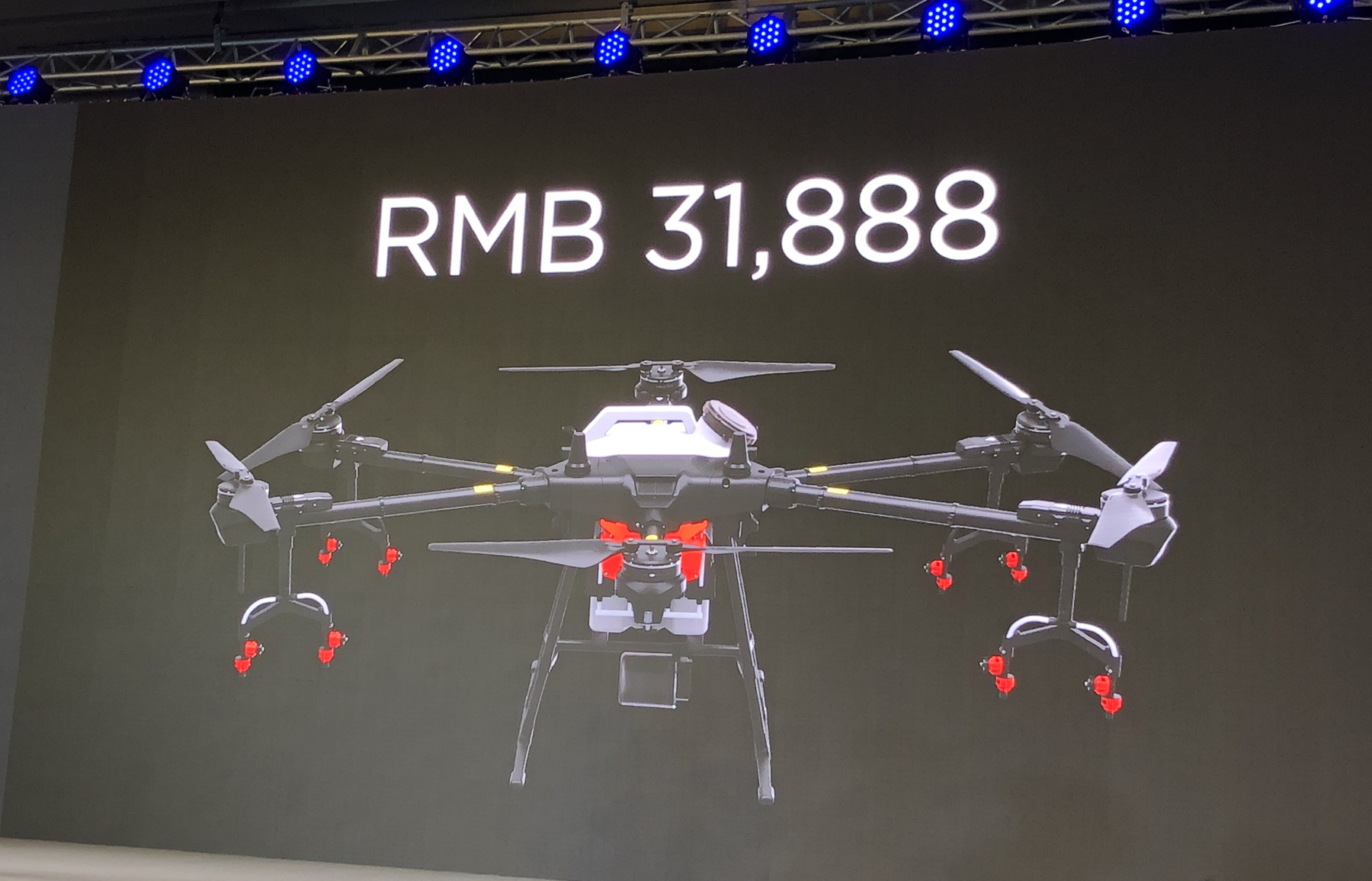 大疆农业发布T10植保无人机，全能套的价格也仅为34999元 | 我爱无人机网