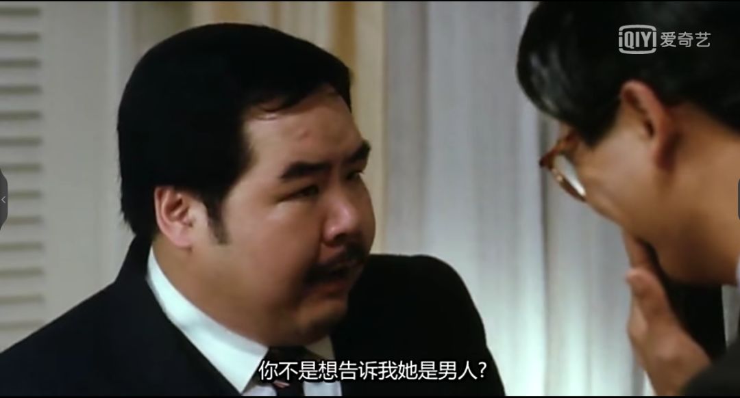 左摟王祖賢，右抱葉倩文，30年前的「周潤發」好風流 娛樂 第13張