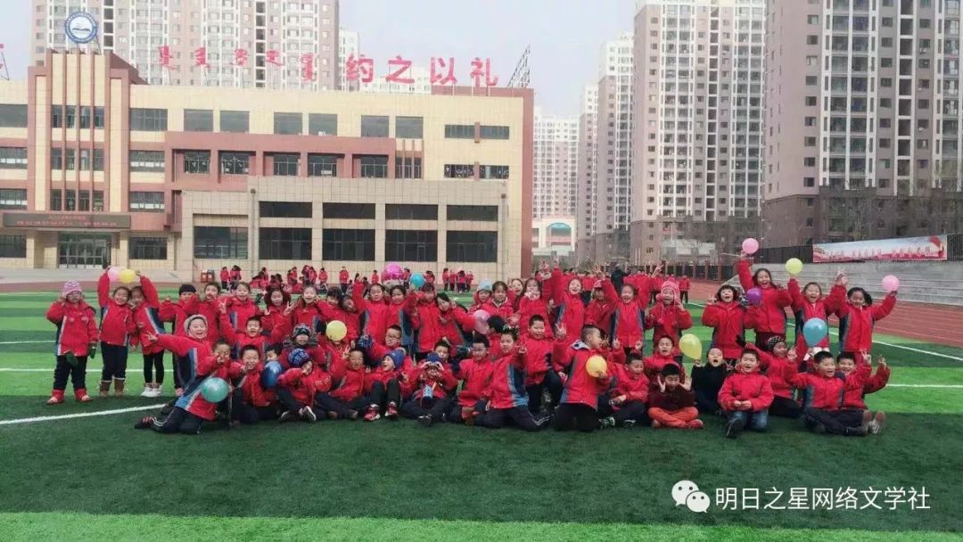 我眼中的大学路小学内蒙古呼和浩特市大学小学滨河校区三(七)班王琭棋