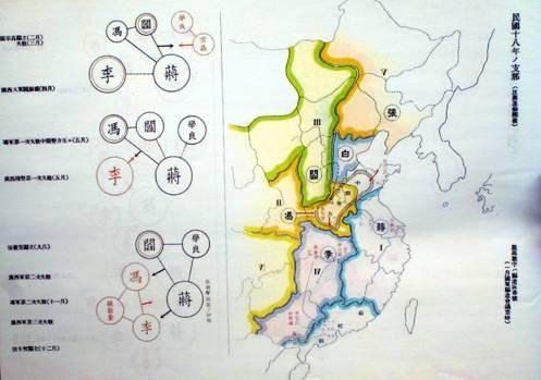 一个日本间谍眼中的中国论：在中国，日本为啥会败？