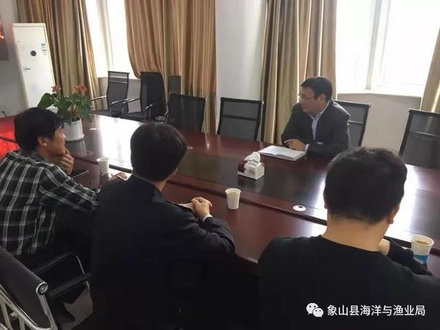 浙江省宁波市象山县领导干维岳赴石浦镇调研渔业管理工作