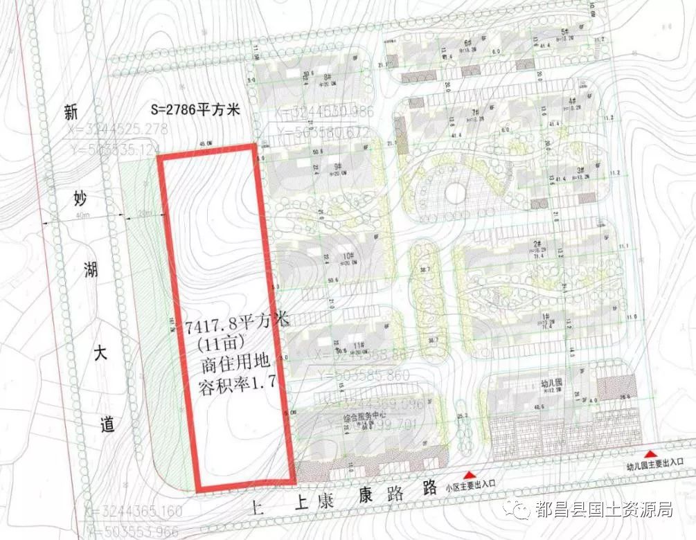 【出让土地推介】都昌县4宗商住用地详解(图)