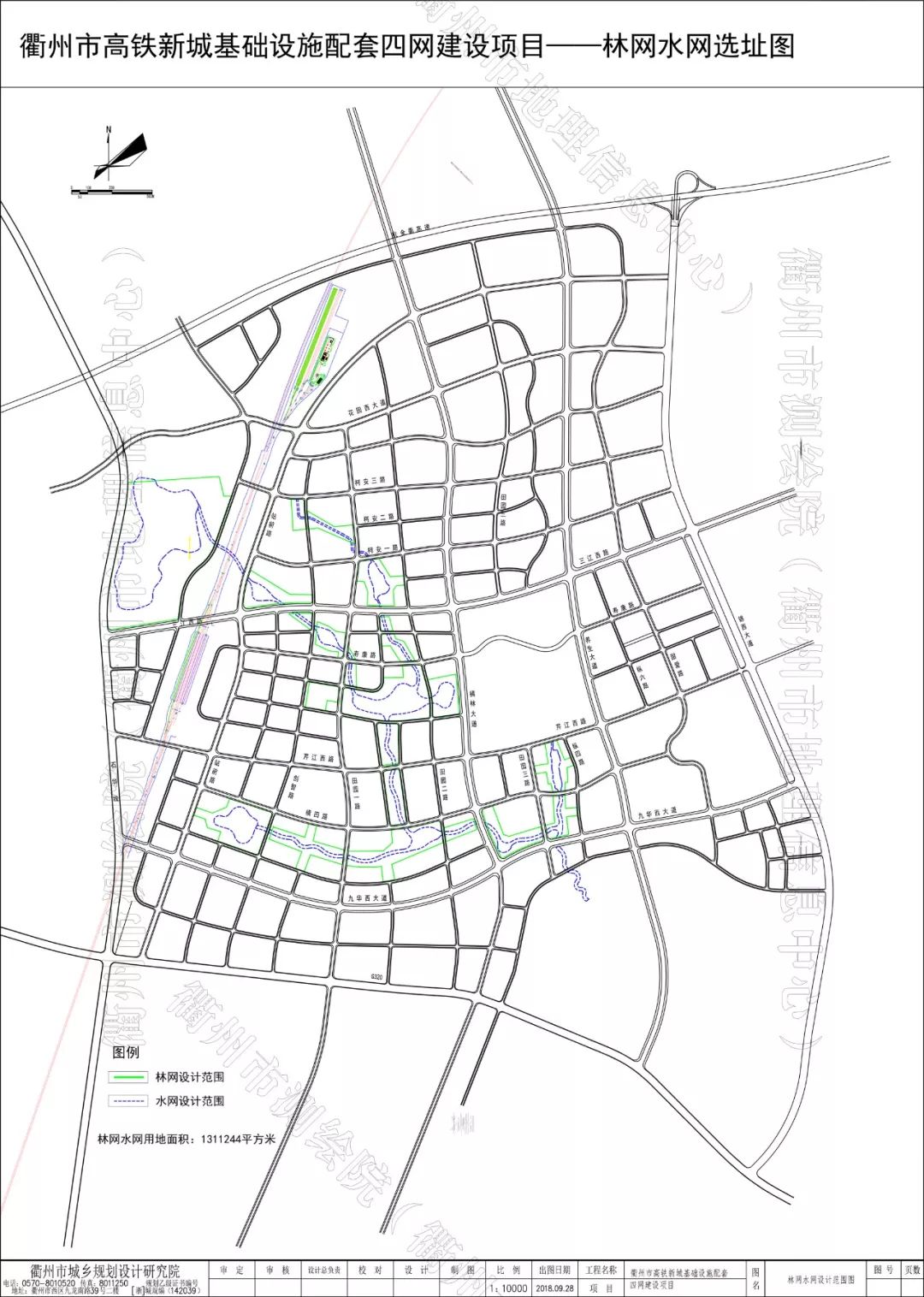 路网,林网水网选址公示……_市规划局