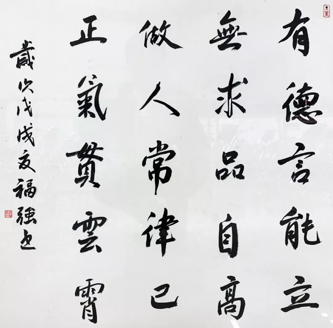 大家认为,本次廉政主题书画作品征集活动影响大,职工参与度高,作品