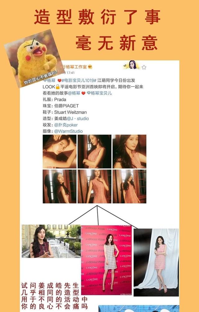 ！这几款毛衣真是当之无愧的“网红”ag旗舰厅网站首页刚上架就即将断货(图21)