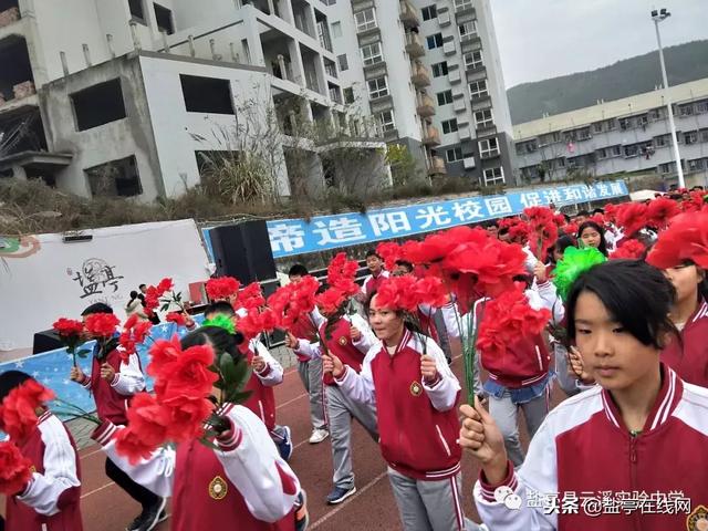 盐亭云溪实验中学第七届校园艺术和体育节顺利开幕