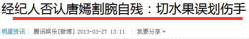 談過一堆女生還有劈腿緋聞，邱澤卻自稱不適合談戀愛，不道德吧？ 娛樂 第42張