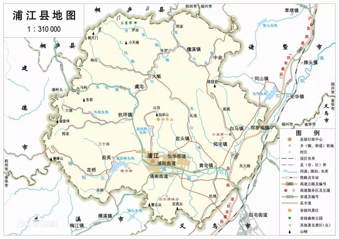 昭通市各行政村社人口数_昭通市各县份地图