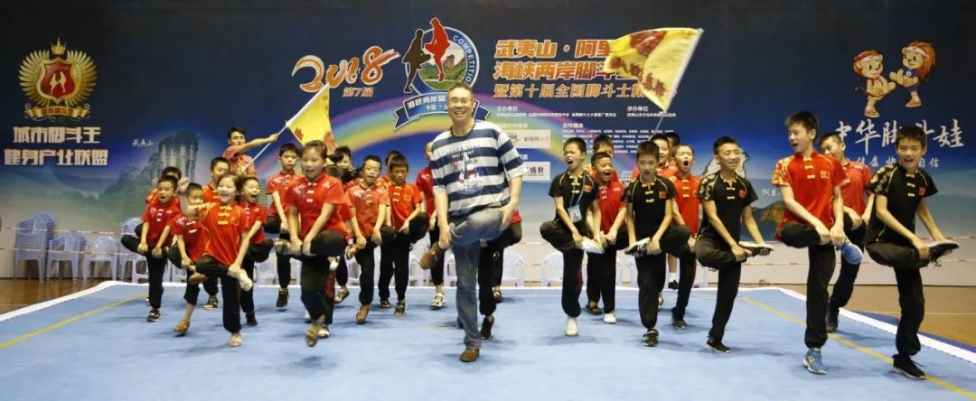  德道集团为努力实现“少年强则中国强”的伟大中国梦