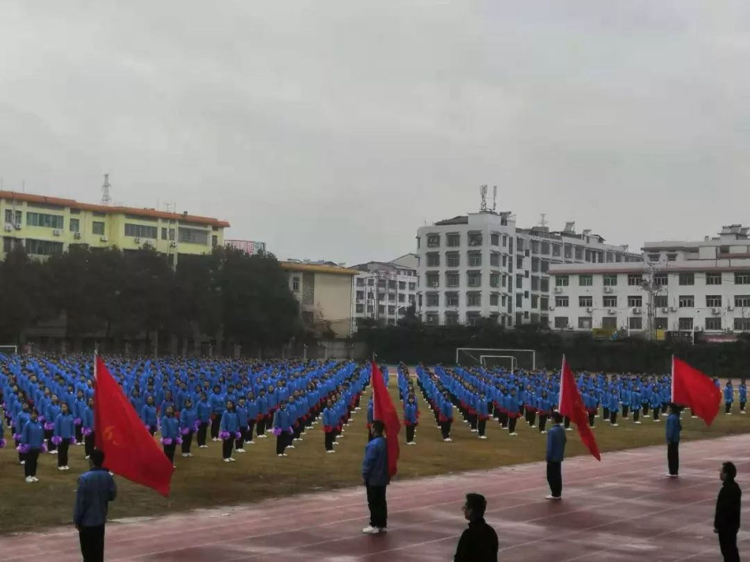 邵东一中这个大课间操有点潮,家长们都在传!