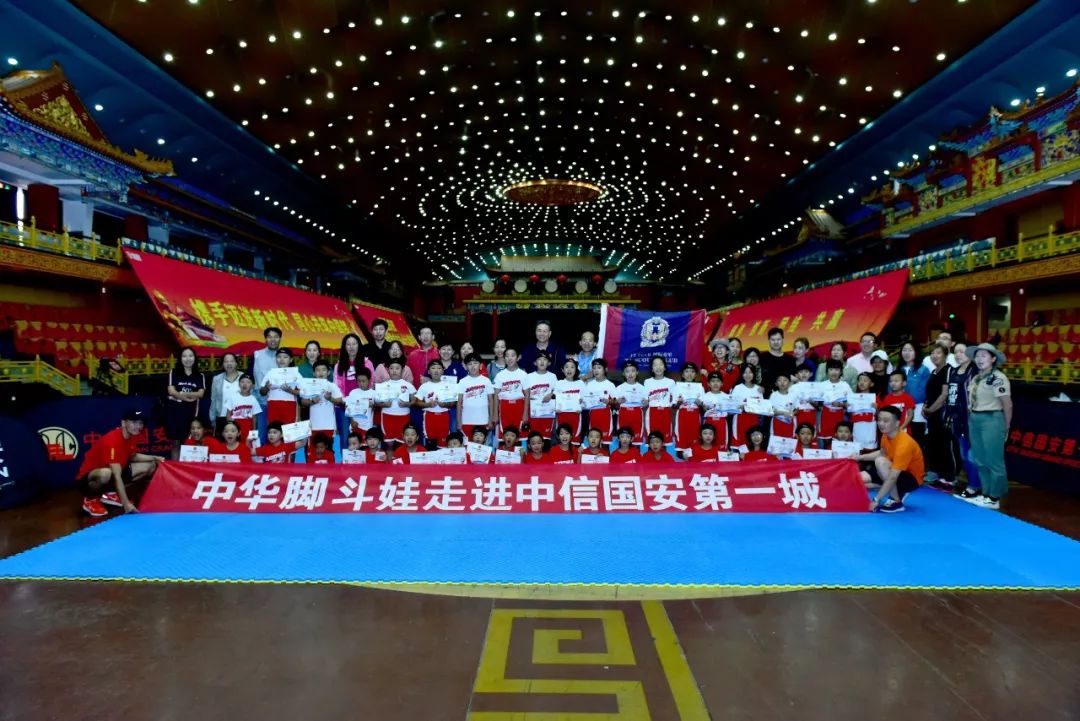  德道集团为努力实现“少年强则中国强”的伟大中国梦