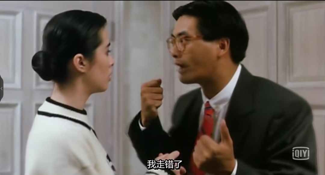 左摟王祖賢，右抱葉倩文，30年前的「周潤發」好風流 娛樂 第22張
