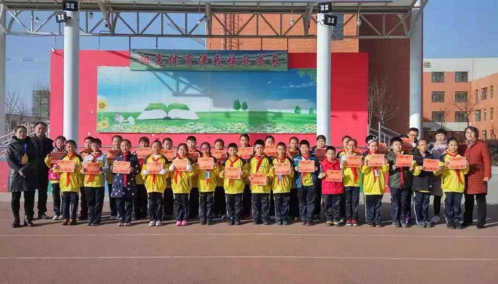 【缤纷校园】少年宫,公园路小学,环城路小学,同道小学