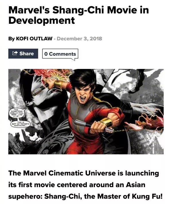 漫威首部華人電影將誕生，華人超級英雄“上氣”要來瞭！
