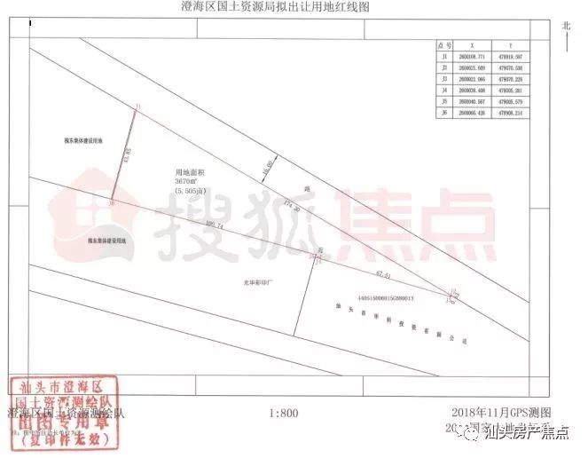 鹤市人口_鹤市梅兰花图片