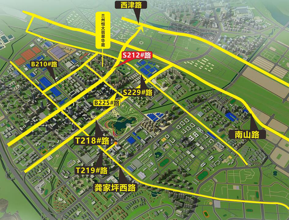 疏通兰州彭家坪的七经八脉 t210号规划路甘愿充当排头