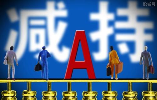 A股跌到2600点，股东为何还会大幅减持？